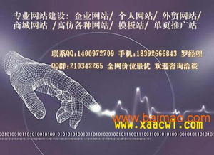 一條線直銷軟件 一條線制度 單軌一條線直銷軟件,一條線直銷軟件 一條線制度 單軌一條線直銷軟件生產(chǎn)廠家,一條線直銷軟件 一條線制度 單軌一條線直銷軟件價(jià)格