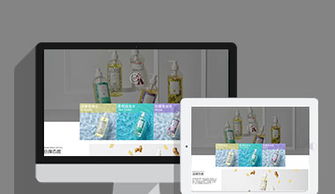 日用產(chǎn)品官方網(wǎng)站定制開發(fā) 拼團購物商城網(wǎng)站建設 商品管理系統(tǒng)制作