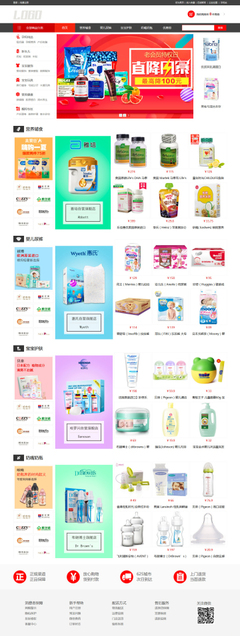 佛山網(wǎng)站建設、網(wǎng)站設計、小程序開發(fā)、APP開發(fā)