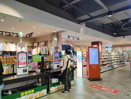 ai技術推動超市革新 顧客享受便捷安心購物