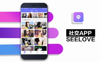 app開發(fā) 旅游商城app 教育app 醫(yī)療app 定制開發(fā)
