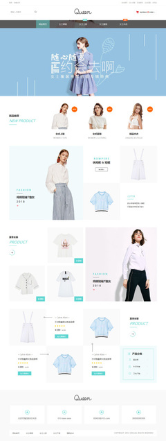 珠海網站建設、網站設計、小程序開發、APP開發