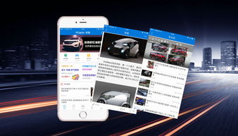 微信小程序定制開(kāi)發(fā) 電商商城系統(tǒng)銷(xiāo)售的新機(jī)遇與實(shí)操指南