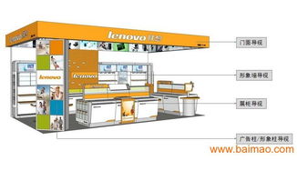 杭州展柜臺定制與精品柜制作全攻略——價格、廠家與商場系統一站式解析